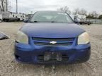 2007 Chevrolet Cobalt LT