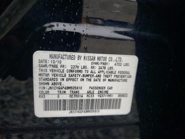 2011 Infiniti G37 Base