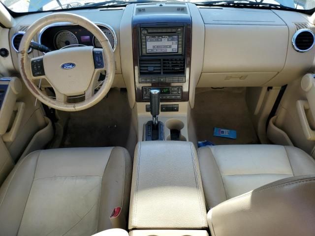 2006 Ford Explorer Limited