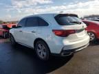 2020 Acura MDX