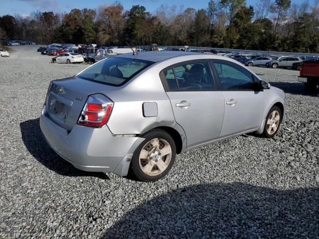 2009 Nissan Sentra 2.0