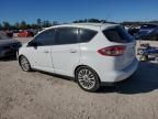 2017 Ford C-MAX SE