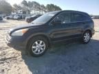 2007 Honda CR-V EXL