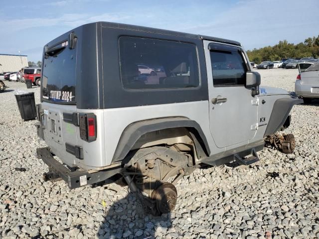 2007 Jeep Wrangler X