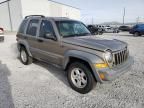 2006 Jeep Liberty Sport