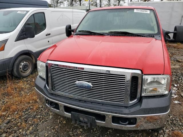 2007 Ford F250 Super Duty