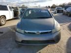 2006 Honda Civic EX