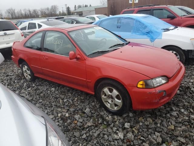 1995 Honda Civic EX