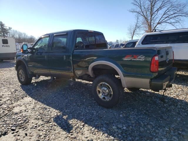 2009 Ford F350 Super Duty