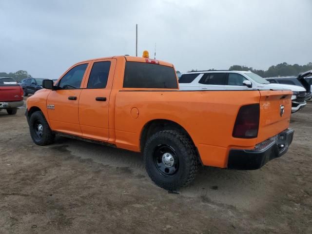 2015 Dodge RAM 1500 ST