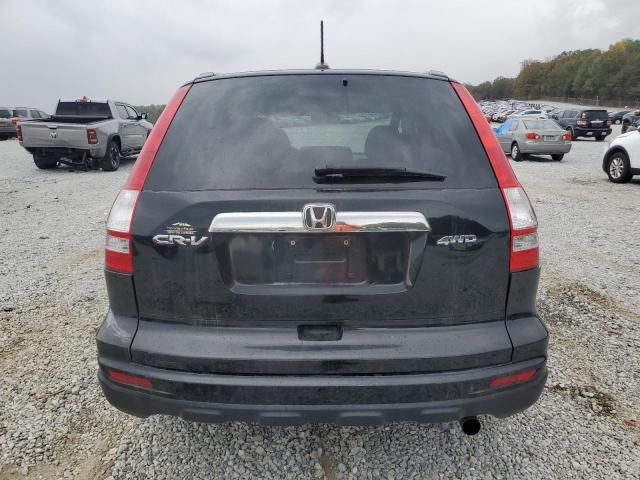 2010 Honda CR-V EXL