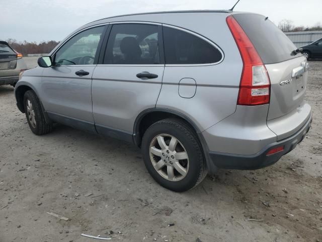 2007 Honda CR-V EX