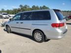 2010 Honda Odyssey LX