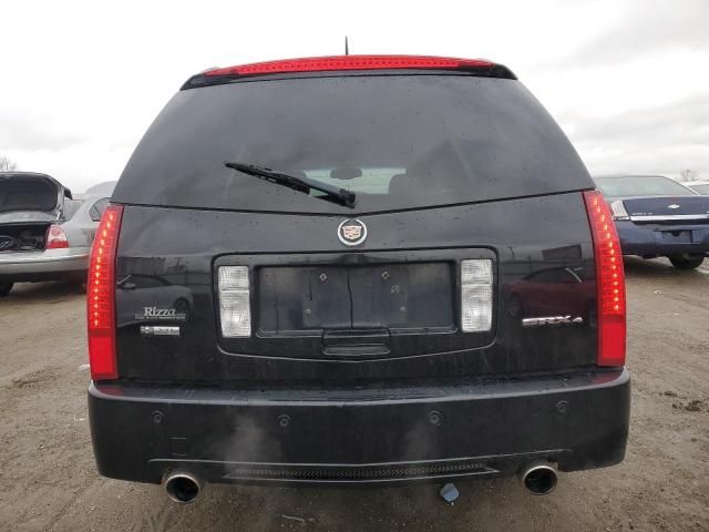 2007 Cadillac SRX