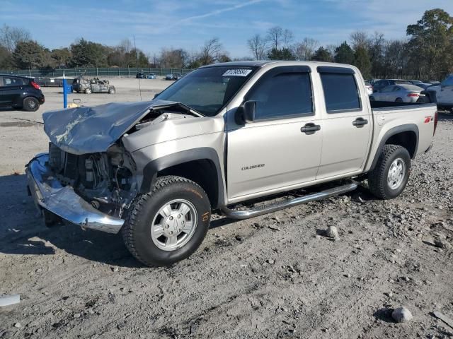 2004 Chevrolet Colorado