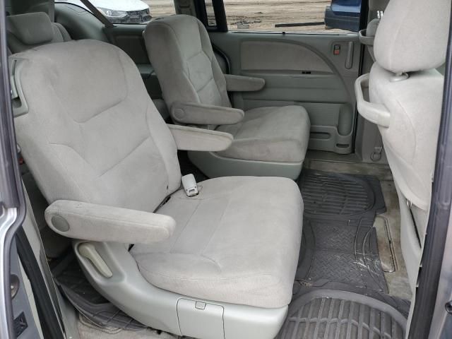 2007 Honda Odyssey EX