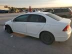 2006 Honda Civic LX