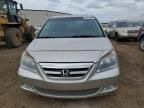 2006 Honda Odyssey Touring