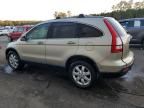 2007 Honda CR-V EXL