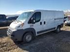 2017 Dodge RAM Promaster 1500 1500 Standard