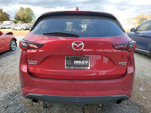 2023 Mazda CX-5 Signature