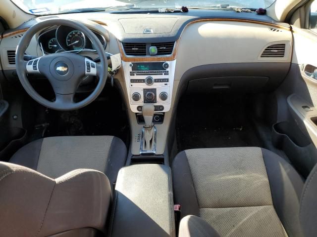 2012 Chevrolet Malibu 1LT