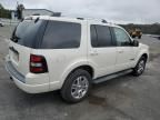 2008 Ford Explorer Limited