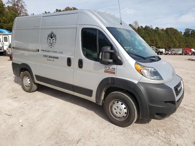 2021 Dodge RAM Promaster 2500 2500 High