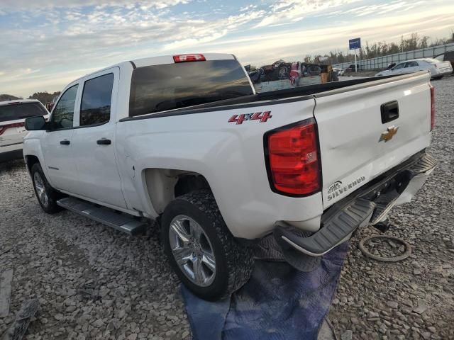 2018 Chevrolet Silverado K1500 Custom