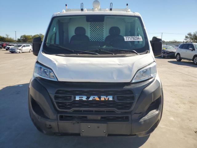 2023 Dodge RAM Promaster 2500 2500 Standard