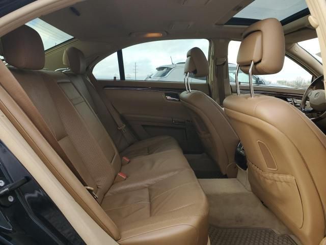 2009 Mercedes-Benz S 550 4matic