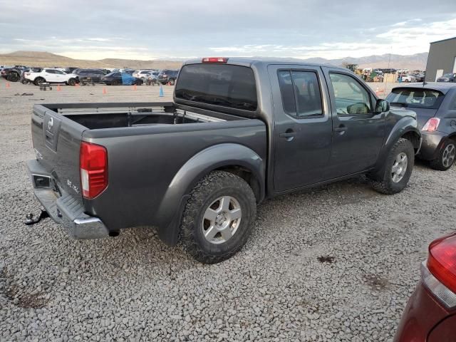 2008 Nissan Frontier Crew Cab LE