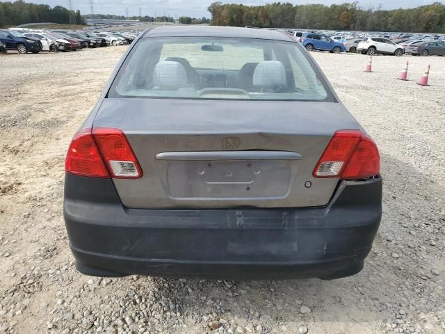 2005 Honda Civic EX