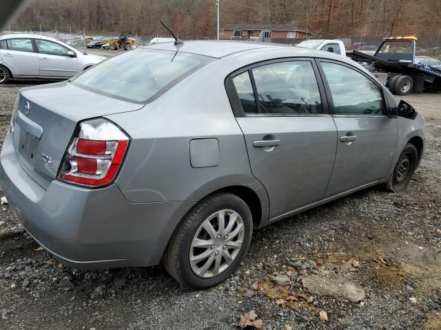 2007 Nissan Sentra 2.0