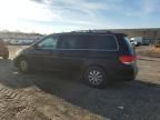 2010 Honda Odyssey EXL