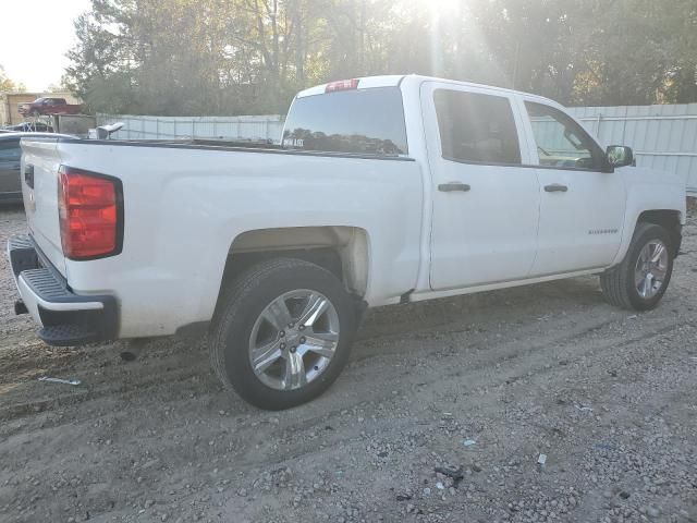 2018 Chevrolet Silverado C1500 Custom