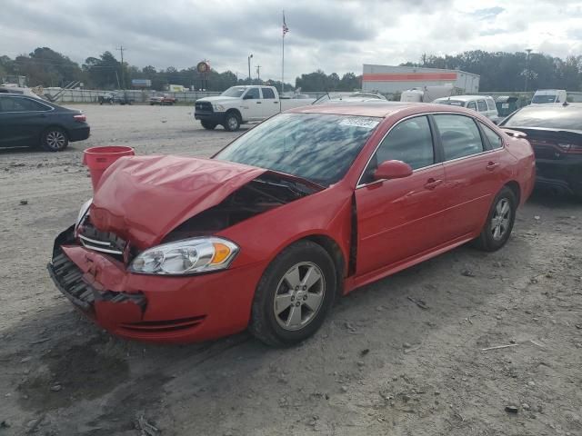 2009 Chevrolet Impala 1LT