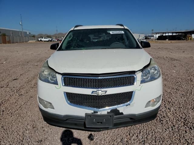 2012 Chevrolet Traverse LS