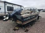 1995 Lund Marine Trailer