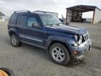 2007 Jeep Liberty Limited