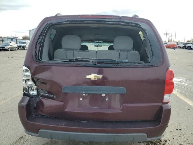 2006 Chevrolet Uplander LS