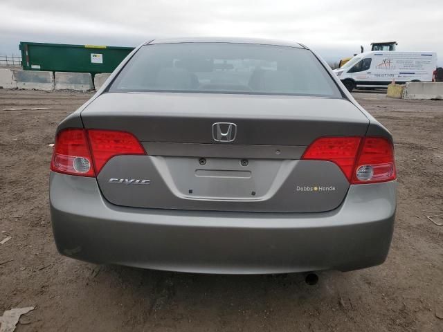 2006 Honda Civic EX