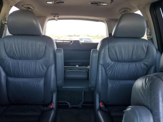 2007 Honda Odyssey EXL