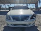 2008 Mercedes-Benz S 550