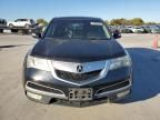 2012 Acura MDX