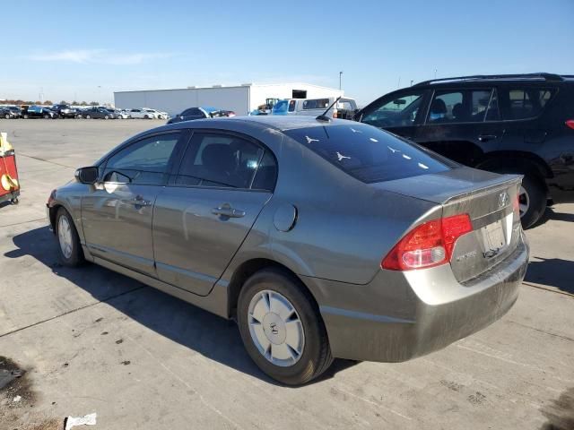 2008 Honda Civic Hybrid