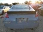 2004 Nissan 350Z Coupe