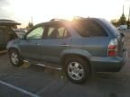 2005 Acura MDX