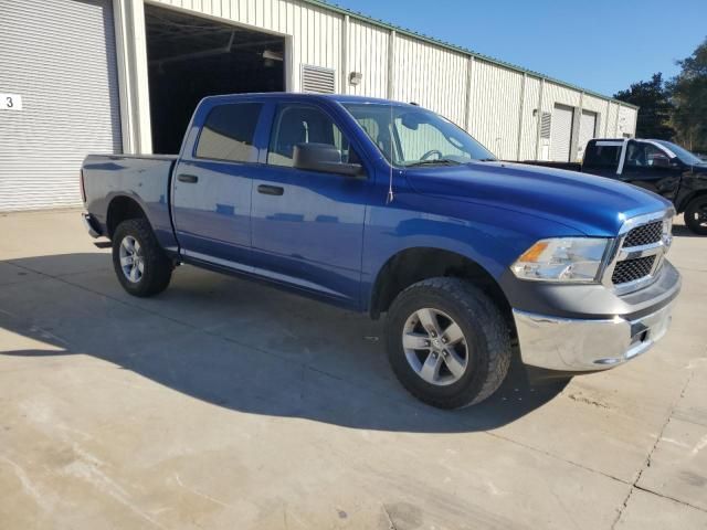 2016 Dodge RAM 1500 ST