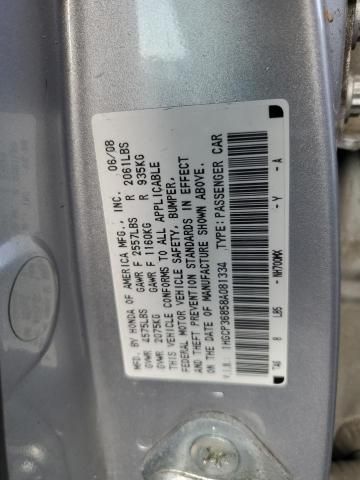 2008 Honda Accord EXL